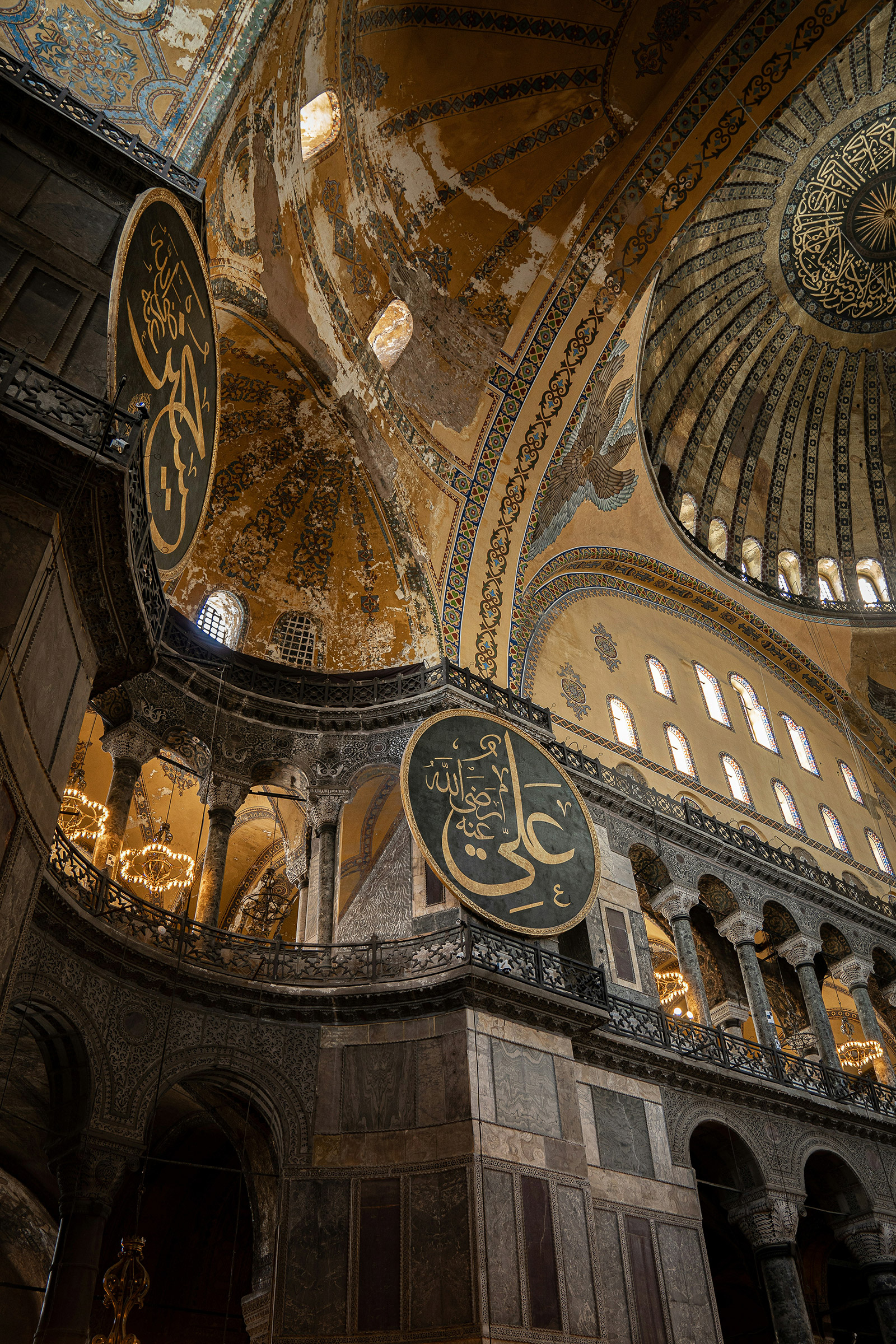 Ayasofya İç Mekan